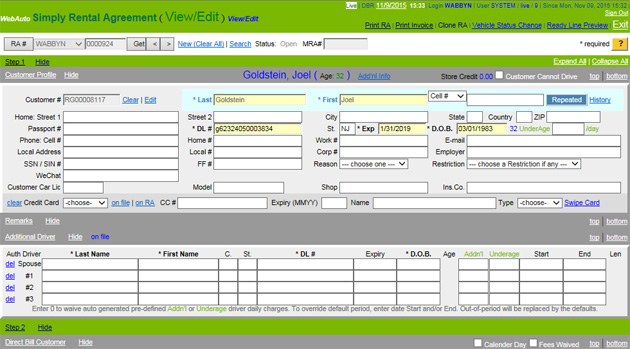 Simply Loaner Car loaner vehicle software